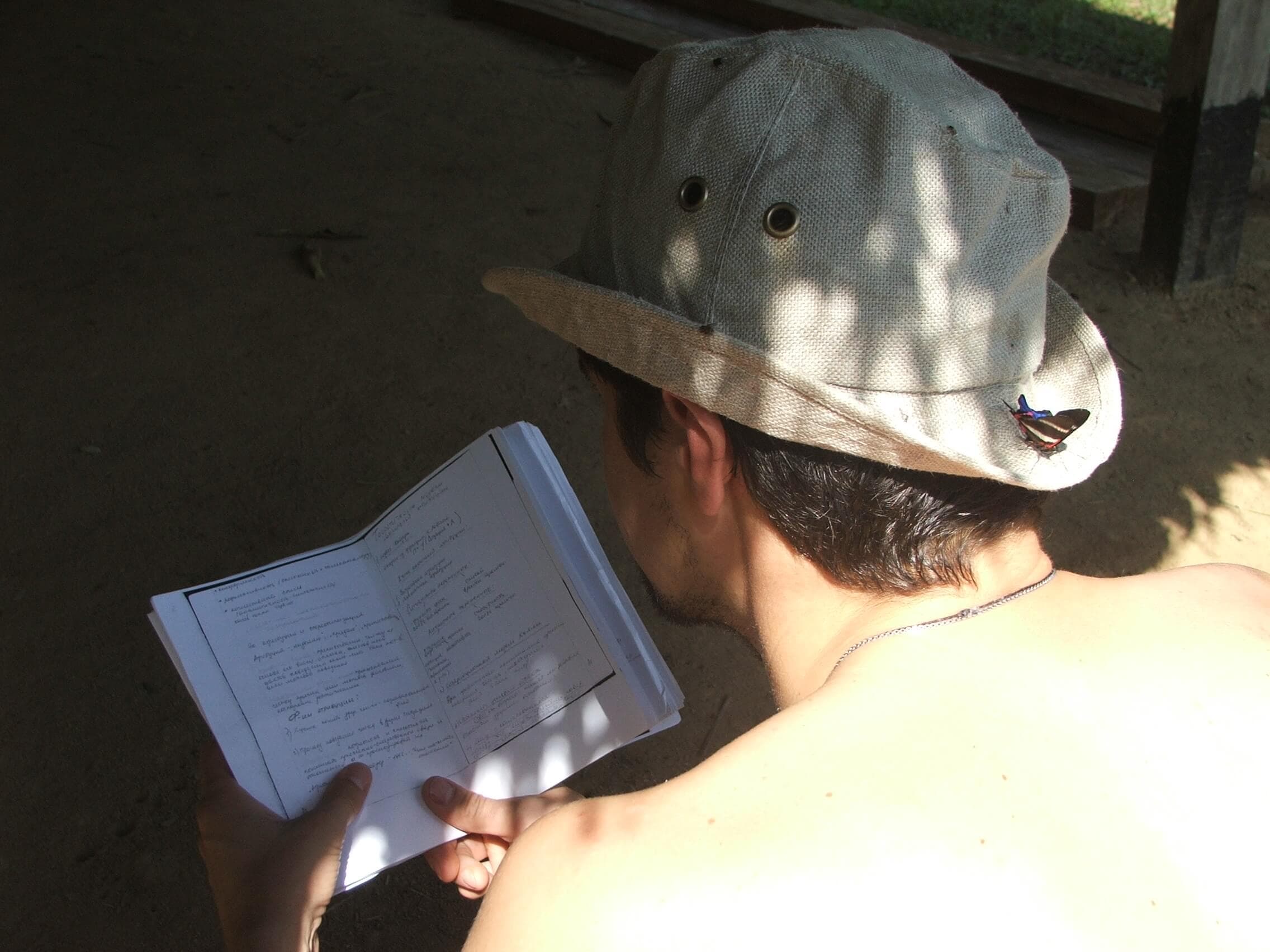 reading-book